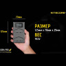 Зарядное устройство NITECORE UCN4 PRO для Canon LP-E4 / LP-E4N 19457